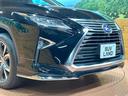 RX RX450h バージョンL 禁煙 サンルーフ マークレビンソンサウンド モデリスタエアロ ヘッドアップディスプレイ 全周囲カメラ ブラインドスポットモニター シートベンチレーション ステアリングヒーター 電動リアゲート ETC(5枚目)