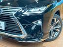 RX450h バージョンL 禁煙 サンルーフ マークレビンソンサウンド モデリスタエアロ ヘッドアップディスプレイ 全周囲カメラ ブラインドスポットモニター シートベンチレーション ステアリングヒーター 電動リアゲート ETC(12枚目)