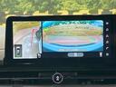 e-パワー ルキシオン 禁煙車 後席モニター 全周囲カメラ プロパイロット ワイヤレス充電 パーキングアシスト 衝突被害軽減システム 両側電動ドア ヘッドアップディスプレイ ビルトインETC 純正16インチAW 車線逸脱警報(43枚目)