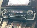 ｅ：ＨＥＶ　ＥＸ　禁煙車　純正ナビ　ホンダセンシング　Ｂｌｕｅｔｏｏｔｈ再生　フルセグ　バックカメラ　ＬＥＤヘッドライト　ハーフレザーシート　パワーシート　シートヒーター　レーダークルーズ　　ＥＴＣ　レーンアシスト（59枚目）