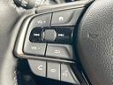 Ｚ　禁煙車　純正ディスプレイオーディオ　ホンダセンシング　Ｂｌｕｅｔｏｏｔｈ再生　バックカメラ　ＥＴＣ　アダプティブクルーズコントロール　レーンアシスト　パドルシフト　ＬＥＤヘッドライト（41枚目）