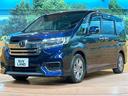 スパーダハイブリッド　Ｇ・ＥＸ　ホンダセンシング　禁煙車　全周囲カメラ　両側電動ドア　純正ＳＤナビ　ワクワクゲート　ホンダセンシング　レーダークルーズ　ＬＥＤヘッドライト　シートヒーター　クリアランスソナー　純正１６インチＡＷ　Ｂｌｕｅｔｏｏｔｈ（22枚目）