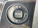 ハイブリッド　ファンベースＧ　クエロ　禁煙車　全周囲カメラ　純正ＳＤナビ　フルセグ　両側電動ドア　トヨタセーフティセンス　クリアランスソナー　クルーズコントロール　ステアリングヒーター　ＬＥＤヘッドライト　オートハイビーム　ＥＴＣ（40枚目）