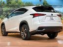 ＮＸ３００ｈ　Ｉパッケージ　禁煙車　全周囲カメラ　メーカーナビ　ブラインドスポットモニター　ヘッドアップディスプレイ　クリアランスソナー　レーダークルーズ　電動リアゲート　ＬＥＤヘッドライト　純正１８インチＡＷ　１００Ｖ電源（32枚目）