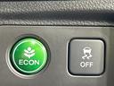 ハイブリッドＸ・ホンダセンシング　禁煙車　純正ナビ　バックカメラ　レーダークルーズ　ＬＥＤヘッド　オートハイビーム　純正１６インチアルミ　スマートキー　ＥＴＣ　オートエアコン　パドルシフト　フルセグ　Ｂｌｕｅｔｏｏｔｈ再生（37枚目）