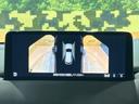 ＸＤ　スポーツアピアランス　禁煙車　全周囲カメラ　純正１０型ナビ　ブラインドスポットモニター　ヘッドアップディスプレイ　電動リアゲート　クリアランスソナー　レーダークルーズ　ＬＥＤヘッドライト　メモリーパワーシート　赤革シート（56枚目）