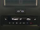 ＸＤ　Ｌパッケージ　禁煙車　サンルーフ　ＢＯＳＥサウンド　白革シート　１２型純正ナビ　全周囲カメラ　１００Ｖ電源　ブラインドスポットモニター　レーダークルーズ　シートヒーター　ステアリングヒーター　電動リアゲート　ビルト（42枚目）