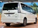 ハイウェイスター　Ｖセレ＋セーフティＩＩ　ＳＨＶ　禁煙車　純正ナビ　全周囲カメラ　両側パワスラ　クルーズコントロール　エマージェンシーブレーキ　コーナーセンサー　ＬＥＤヘッド　純正１６アルミ　フルセグ　Ｂｌｕｅｔｏｏｔｈ接続　ＤＶＤ／ＣＤ再生　ＥＴＣ（18枚目）