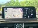 ＲＸ４５０ｈ　Ｆスポーツ　禁煙　サンルーフ　モデリスタ　マークレビンソンサウンド　１２型ナビ　全周囲カメラ　黒革シート　モデリスタ２２インチアルミ　シートエアコン　レーダークルーズ　置くだけ充電　三眼ＬＥＤ　ＡＣ１００Ｖ（53枚目）