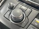 25S Lパッケージ 禁煙車 マツダコネクト 全周囲カメラ BOSEサウンド レーダークルーズ シートヒーター パワーシート 電動リアゲート LEDヘッド オートハイビーム ステアリングヒーター CD/DVD再生 フルセグ(50枚目)