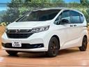 ハイブリッド・Ｇブラックスタイル　禁煙車　９型ナビ　バックカメラ　両側電動ドア　シートヒーター　アダプティブクルーズコントロール　ホンダセンシング　Ｂｌｕｅｔｏｏｔｈ　フルセグＴＶ　ＥＴＣ　ＬＥＤヘッドライト　１５インチアルミ（22枚目）