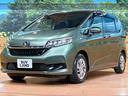 G・ホンダセンシング 禁煙車 両側電動スライドドア ウォークスルー LEDヘッド バックカメラ 純正ナビ フルセグ レーダークルーズ フルセグ ETC クリアランスソナー レーンアシスト アイドリングストップ(31枚目)