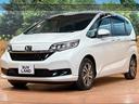 G 禁煙車 両側電動ドア 9型ナビ バックカメラ ホンダセンシング レーダークルーズ コーナーセンサー シートヒーター 純正15インチアルミ フルセグ CD/DVD再生 ビルトインETC LEDヘッド(31枚目)