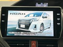 【大画面ナビ】人気の大型１０インチナビを装備。存在感のある大画面はインパクト大！ナビ利用時のマップ表示は見やすく、テレビやＤＶＤは臨場感がアップ！いつものドライブがグッと楽しくなります♪ 5