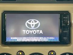 【メーカー純正ナビ】インテリアに溶け込むスタイリッシュな「専用設計」メーカーナビを装備♪視認性や操作性など基本性能にも優れ、より上質なカーライフをお楽しみいただけます。 3