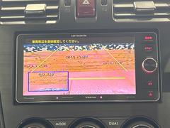 【バックカメラ】駐車時に後方がリアルタイム映像で確認できます。大型商業施設や立体駐車場での駐車時や、夜間のバック時に大活躍！運転スキルに関わらず、今や必須となった装備のひとつです！ 5