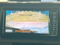 【バックカメラ】駐車時に後方がリアルタイム映像で確認できます。大型商業施設や立体駐車場での駐車時や、夜間のバック時に大活躍！運転スキルに関わらず、今や必須となった装備のひとつです！ 4