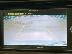 【バックカメラ】駐車時に後方がリアルタイム映像で確認できます。大型商業施設や立体駐車場での駐車時や、夜間のバック時に大活躍！運転スキルに関わらず、今や必須となった装備のひとつです！ 4