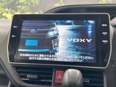 【ナビゲーション】目的地までしっかり案内してくれる使いやすいナビ。Ｂｌｕｅｔｏｏｔｈ接続すればお持ちのスマホやＭＰ３プレイヤーの音楽を再生可能！毎日の運転がさらに楽しくなります！！ 4