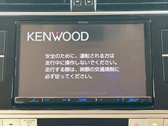 【ナビゲーション】目的地までしっかり案内してくれる使いやすいナビ。Ｂｌｕｅｔｏｏｔｈ接続すればお持ちのスマホやＭＰ３プレイヤーの音楽を再生可能！毎日の運転がさらに楽しくなります！！ 6