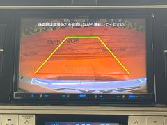 【バックカメラ】駐車時に後方がリアルタイム映像で確認できます。大型商業施設や立体駐車場での駐車時や、夜間のバック時に大活躍！運転スキルに関わらず、今や必須となった装備のひとつです！ 7