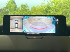 �ڣ�������ӥ塼��˥��������ѤΥ����ˤ�ꡢ�夫�鸫���������褦�ʻ����ǣ������٥���ޤμ��Ϥ��ǧ���뤳�Ȥ��Ǥ��ޤ��������ʬ���ǧ���䤹�����������Ǥ��ڤ��֤�����֤⥹�ࡼ���˹Ԥ��ޤ��� 4