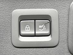 �ڥѥ�Хå��ɥ��ۥ��ޡ��ȥ����䱿ž�ʤΥܥ���򲡤������ǥꥢ�����Ȥ���ư�ǳ��Ĥ��ޤ�����ʪ����äƤ�����䡢�⤤���֤ˤ���Хå��ɥ����Ĥ��ݤ������ʵ�ǽ�Ǥ��� 6