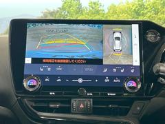 ڥѥΥߥåӥ塼˥ѤΥˤꡢ夫鸫褦ʻǣ٥ޤμϤǧ뤳ȤǤޤʬǧ䤹Ǥڤ֤֤⥹ࡼ˹Ԥޤ 5