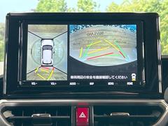 �ڥѥΥ�ߥå��ӥ塼��˥��������ѤΥ����ˤ�ꡢ�夫�鸫���������褦�ʻ����ǣ������٥���ޤμ��Ϥ��ǧ���뤳�Ȥ��Ǥ��ޤ��������ʬ���ǧ���䤹�����������Ǥ��ڤ��֤�����֤⥹�ࡼ���˹Ԥ��ޤ��� 4