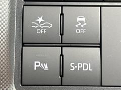 �ڲ�����ɻ����֡ۼ�ξ�β������Τ���ȡ���ưŪ�˼�ξ�οʹ��������ݤĤ褦�˼�ξ�����椷�ޤ����������ʤɳ��䤹��ϩ�̾����Ǥ�����ʱ�ž����ǽ�Ǥ��� 6