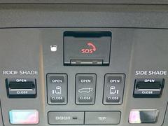 ڥѥХåɥۥޡȥ䱿žʤΥܥ򲡤ǥꥢȤưǳĤޤʪäƤ䡢⤤֤ˤХåɥĤݤʵǽǤ 6