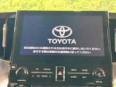 ڣʥӡ۹鴶ȥѥȤΤ̥ʥӤƼ索ǥϤ󡢥ޥϢȤǤι⤤ʥӤǤ 5