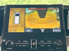 ڥѥΥߥåӥ塼˥ѤΥˤꡢ夫鸫褦ʻǣ٥ޤμϤǧ뤳ȤǤޤʬǧ䤹Ǥڤ֤֤⥹ࡼ˹Ԥޤ 6