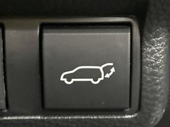 ڥѥХåɥۥޡȥ䱿žʤΥܥ򲡤ǥꥢȤưǳĤޤʪäƤ䡢⤤֤ˤХåɥĤݤʵǽǤ 7