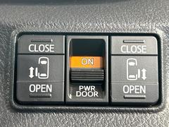 ξ¦ѥ饤ɥɥۥޡȥ䱿žʤΥåǸξ¦饤ɥɥγĤǽưϤƥɥ򳫤ɬפ̵ʤͤǤñ˳ĤǤŬǤ 3