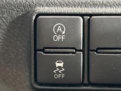 ڥɥ󥰥ȥåסֿڤ֤ݤ˥󥸥ߤ̵̤ǳξޤޤǳĶݸˤĤʤ뵡ǽ󥸥ϥ֥졼Υкƻưޤ 6