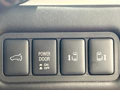 ξ¦ѥ饤ɥɥۥޡȥ䱿žʤΥåǸξ¦饤ɥɥγĤǽưϤƥɥ򳫤ɬפ̵ʤͤǤñ˳ĤǤŬǤ 7