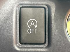 �ڥ����ɥ�󥰥��ȥåס��ֿ������ڤ���֤����ݤ˥��󥸥����ߤ���̵�̤�ǳ���ξ�����ޤ��ޤ���ǳ������Ķ��ݸ�ˤĤʤ��뵡ǽ�����󥸥�ϥ֥졼����Υ���кƻ�ư���ޤ��� 7