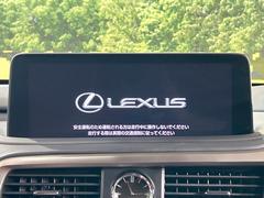 ڣ磻ɥʥӡ۹鴶ȥѥȤΤ緿磻ɥʥӤƼ索ǥϤ󡢲Ĺ磻ɲ̤ǤΥޥåףʬɽʤɡ⤤ʥӤǤ 5