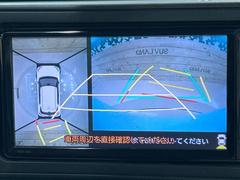 �ڥѥΥ�ߥå��ӥ塼��˥��������ѤΥ����ˤ�ꡢ�夫�鸫���������褦�ʻ����ǣ������٥���ޤμ��Ϥ��ǧ���뤳�Ȥ��Ǥ��ޤ��������ʬ���ǧ���䤹�����������Ǥ��ڤ��֤�����֤⥹�ࡼ���˹Ԥ��ޤ��� 4