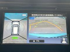 �ڥ��饦��ɥӥ塼��˥��������ѤΥ����ˤ�ꡢ�夫�鸫���������褦�ʻ����ǣ������٥���ޤμ��Ϥ��ǧ���뤳�Ȥ��Ǥ��ޤ���������֤����󤻻��˳������Ƥ���ޤ��� 4