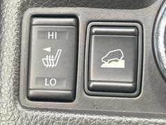 �ڥ����ȥҡ������۴������˽������륷���ȥҡ������������������᤯���ޤäƤ����ΤǴ�����οͤ�¿��Ǥ��͢���������β����ϴ��礹�뤫���ꡢ�Ȥ������ˤ�򤪤�����Ǥ��� 5