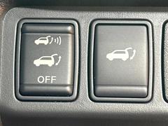 �ڥѥ�Хå��ɥ��ۥ��ޡ��ȥ����䱿ž�ʤΥܥ���򲡤������ǥꥢ�����Ȥ���ư�ǳ��Ĥ��ޤ�����ʪ����äƤ�����䡢�⤤���֤ˤ���Хå��ɥ����Ĥ��ݤ������ʵ�ǽ�Ǥ��� 7