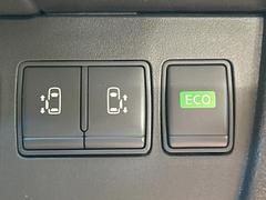 ξ¦ѥ饤ɥɥۥޡȥ䱿žʤΥåǸξ¦饤ɥɥγĤǽưϤƥɥ򳫤ɬפ̵ʤͤǤñ˳ĤǤŬǤ 6