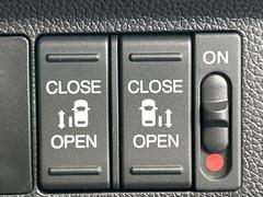 ξ¦ѥ饤ɥɥۥޡȥ䱿žʤΥåǸξ¦饤ɥɥγĤǽưϤƥɥ򳫤ɬפ̵ʤͤǤñ˳ĤǤŬǤ 5