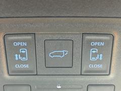 ڥѥХåɥۥޡȥ䱿žʤΥܥ򲡤ǥꥢȤưǳĤޤʪäƤ䡢⤤֤ˤХåɥĤݤʵǽǤ 4