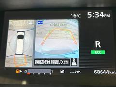 ڥ饦ɥӥ塼˥ѤΥˤꡢ夫鸫褦ʻǣ٥ޤμϤǧ뤳ȤǤޤʬǧ䤹Ǥڤ֤֤⥹ࡼ˹Ԥޤ 6