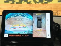 �ڥѥΥ�ߥå��ӥ塼��˥��������ѤΥ����ˤ�ꡢ�夫�鸫���������褦�ʻ����ǣ������٥���ޤμ��Ϥ��ǧ���뤳�Ȥ��Ǥ��ޤ��������ʬ���ǧ���䤹�����������Ǥ��ڤ��֤�����֤⥹�ࡼ���˹Ԥ��ޤ��� 4