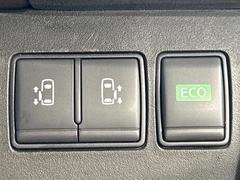 ξ¦ѥ饤ɥɥۥޡȥ䱿žʤΥåǸξ¦饤ɥɥγĤǽưϤƥɥ򳫤ɬפ̵ʤͤǤñ˳ĤǤŬǤ 5