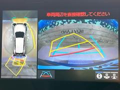 �ڥѥΥ�ߥå��ӥ塼��˥��������ѤΥ����ˤ�ꡢ�夫�鸫���������褦�ʻ����ǣ������٥���ޤμ��Ϥ��ǧ���뤳�Ȥ��Ǥ��ޤ��������ʬ���ǧ���䤹�����������Ǥ��ڤ��֤�����֤⥹�ࡼ���˹Ԥ��ޤ��� 4